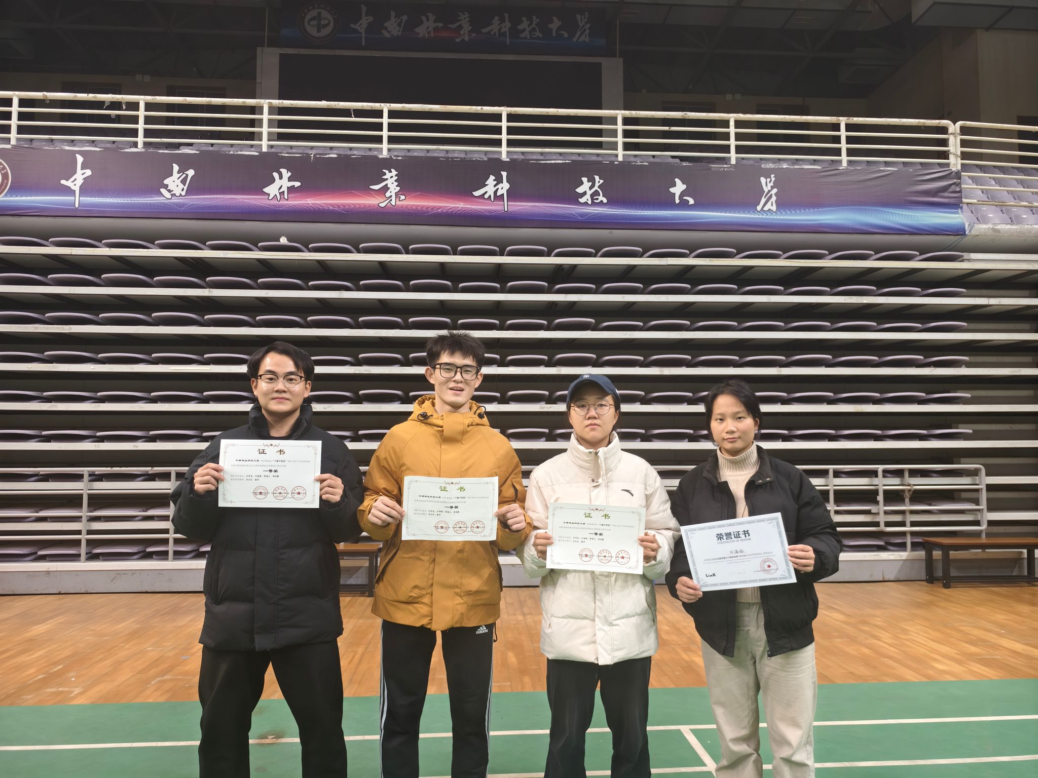 我院学子在全国高校商业精英挑战赛创新创业竞赛中荣获佳绩