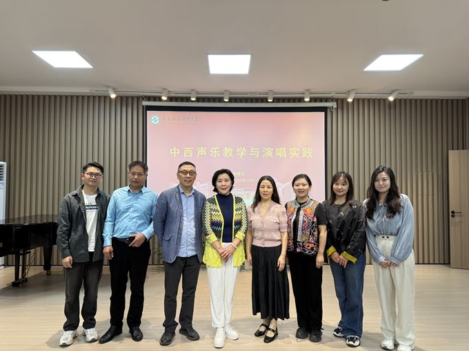 中国音乐学院杨曙光教授应邀来我院开展系列教学活动